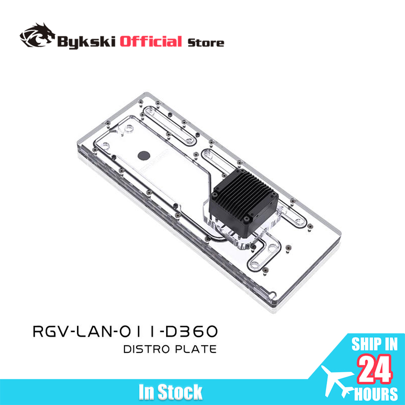 Distro Plate Ddc Pump Combo - Płytka rozdzielcza BYKSKI, akrylowa tablica, tablica