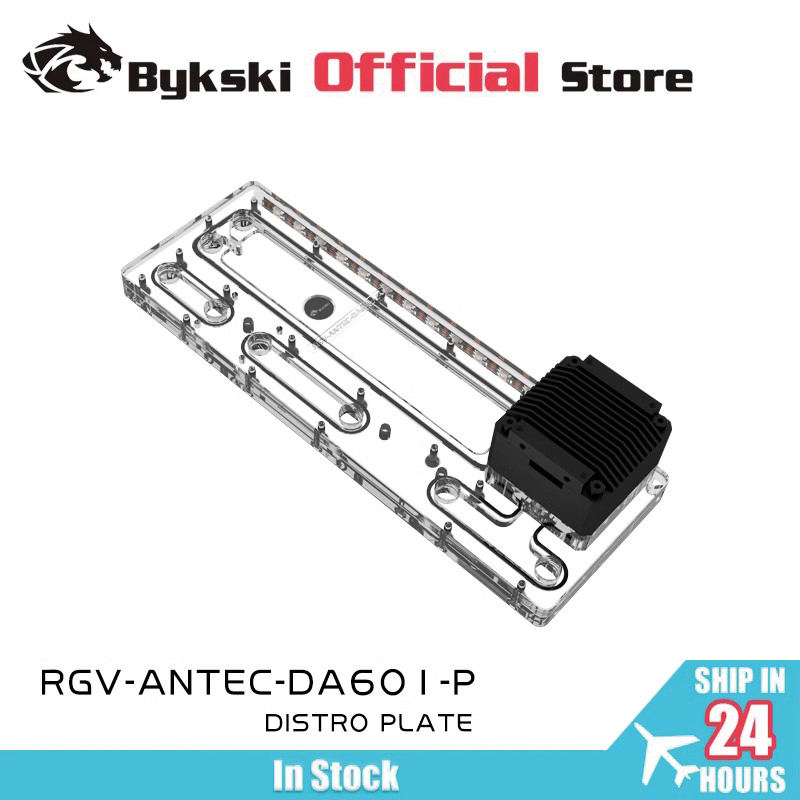 Distro Plate Ddc Pump Combo - Płyta akrylowa BYKSKI Waterway pasująca do