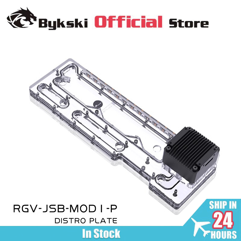 Distro Plate Ddc Pump Combo - BYKSKI Akrylowa płytka do kanałów wodnych