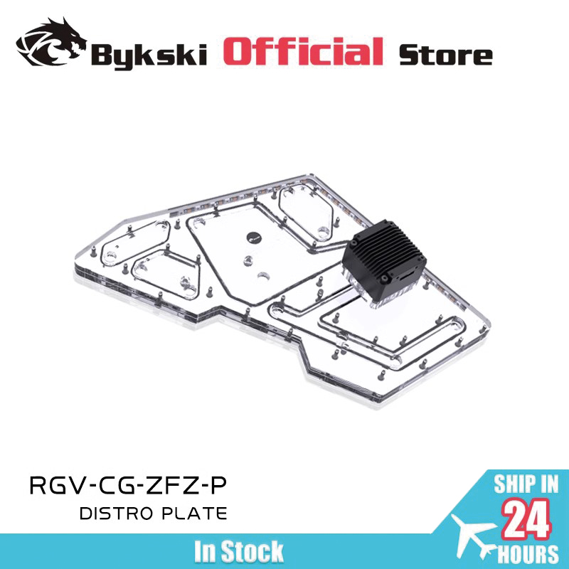 Rozwiązanie BYKSKI z akrylową  – Distro Plate Ddc Pump Combo recenzja i cena