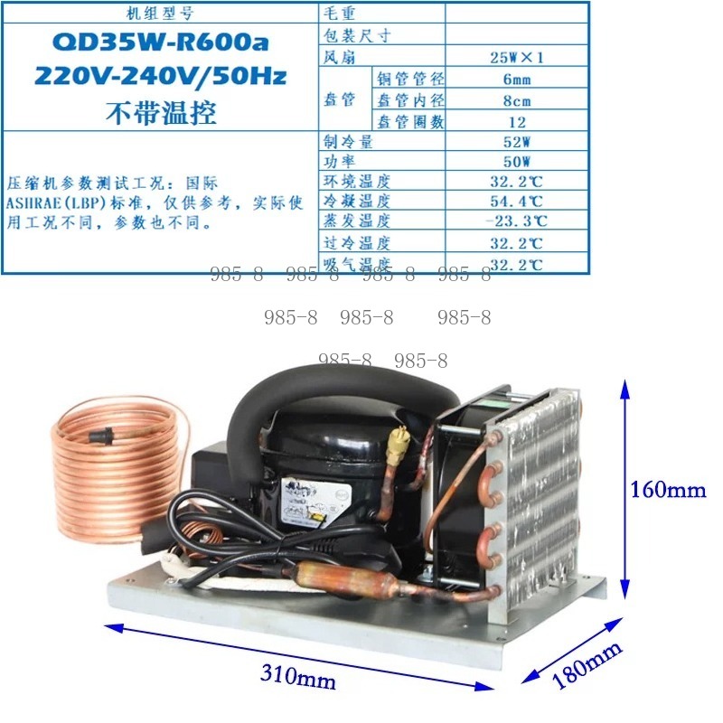 Kompaktowy chłodnica wodna 220 – Chiller Water Cooling System Pc recenzja i cena