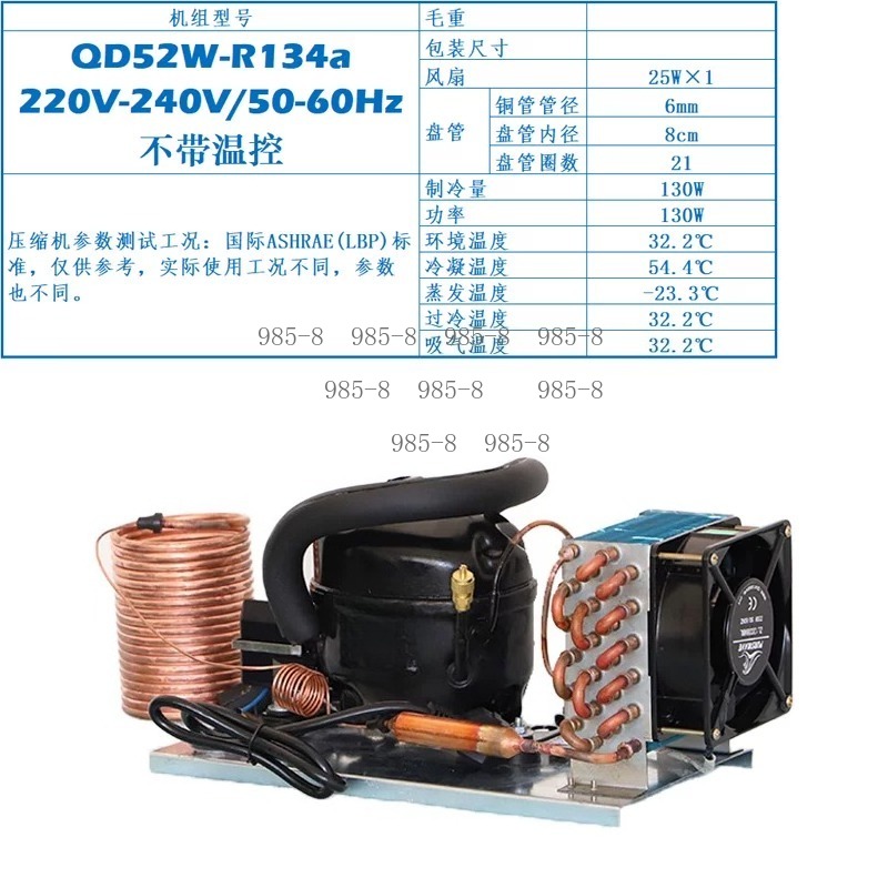 Kompaktowy chłodnica wodna 220 – Chiller Water Cooling System Pc recenzja i cena