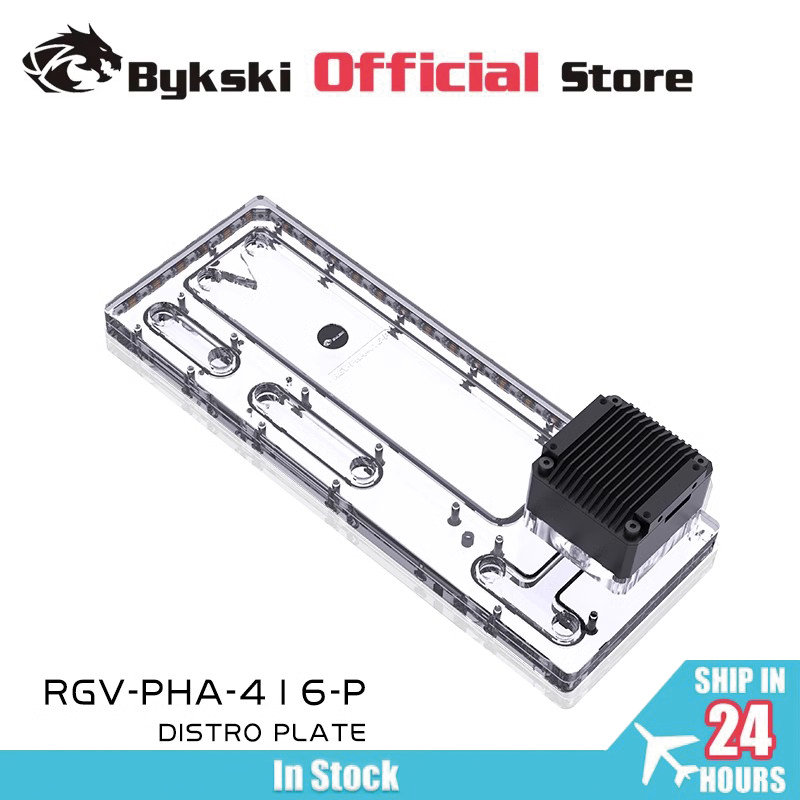 BYKSKI RGV-PHA-416-P Akrylowy  – Distro Plate Ddc Pump Combo recenzja i cena