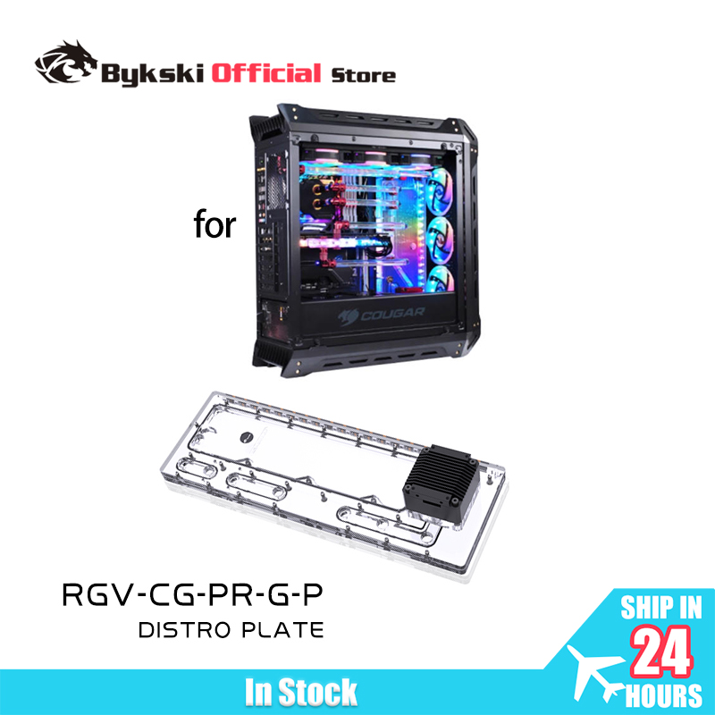 Zbiornik akrylowy BYKSKI do ob – Distro Plate Ddc Pump Combo recenzja i cena