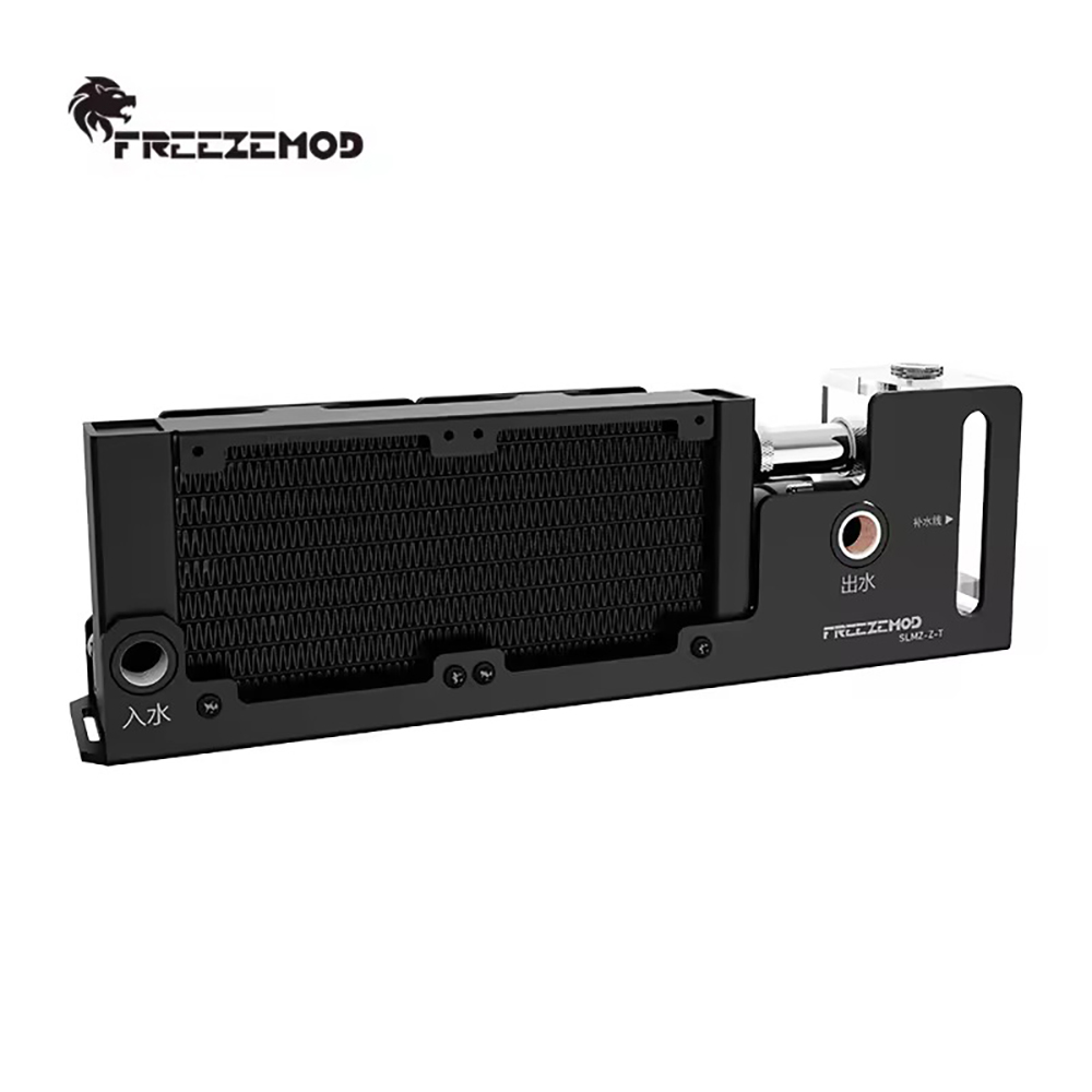 160mm AIO Radiator moduł chłod – External Radiator Water Cooling Kit recenzja i cena