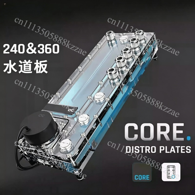 Alphacool Core Distro Plate 24 – Integrated Pump Reservoir Distro Plate recenzja i cena