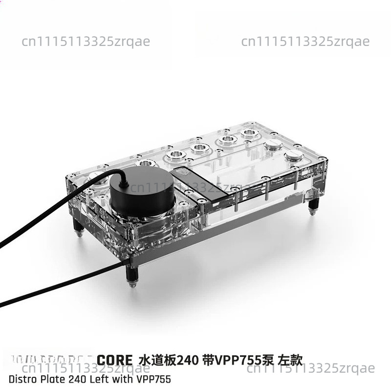 Płyta rozdzielcza Core Distro  – Integrated Pump Reservoir Distro Plate recenzja i cena