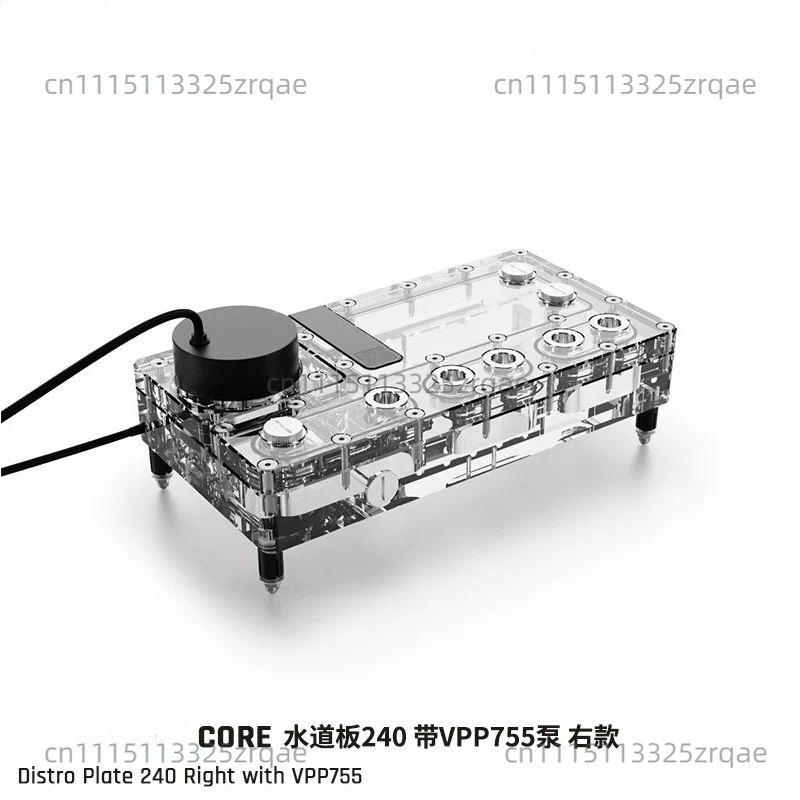 Płyta rozdzielcza Core Distro  – Integrated Pump Reservoir Distro Plate recenzja i cena